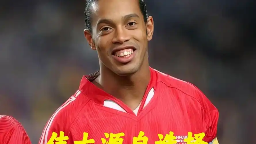 让他们看到